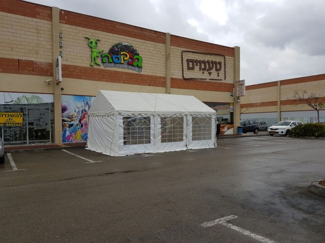 אוהלים למכירה , השכרת אוהלים