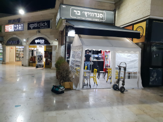 השכרת אוהלים , אוהלים למכירה